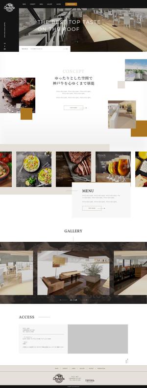 kumatani_megumi (mogmog_0805)さんのレストランのトップページデザイン【1Pのみ】への提案