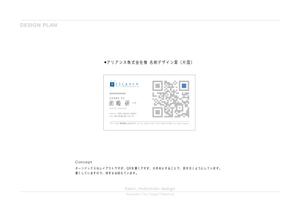 kaori_midomido (kaori_midomido)さんの建築会社の名刺｜高級感のあるイメージへの提案