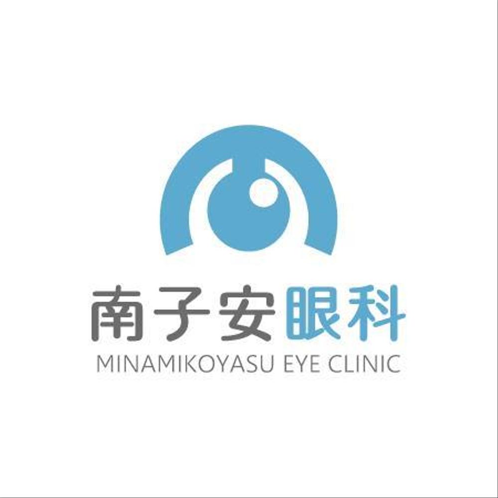 minamikoysu_eye_clinic.jpg