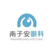 minamikoysu_eye_clinic.jpg