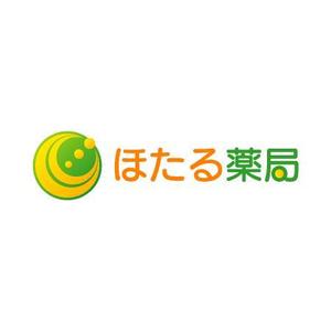 さんの「ほたる薬局」のロゴ作成への提案