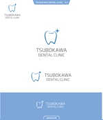 queuecat (queuecat)さんの口の中を守る歯科医院「つぼ川歯科医院」のロゴへの提案