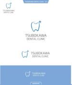 queuecat (queuecat)さんの口の中を守る歯科医院「つぼ川歯科医院」のロゴへの提案