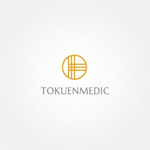 tanaka10 (tanaka10)さんの訪問鍼灸・マッサージの「株式会社 トクエンメディック」のロゴへの提案