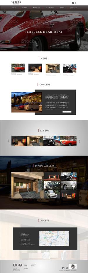 asysk (ueaya)さんのカーミュージアムのトップページデザイン【1Pのみ】への提案