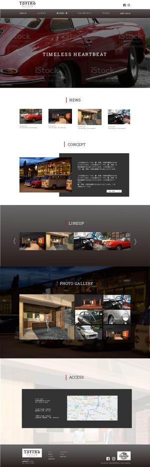 asysk (ueaya)さんのカーミュージアムのトップページデザイン【1Pのみ】への提案