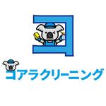 うさぎいち (minagirura27)さんのハウスクリーニング会社のロゴ作成依頼への提案