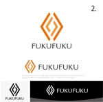 drkigawa (drkigawa)さんの弊社のロゴ作成、株式会社　福副（fukufuku）　のロゴへの提案