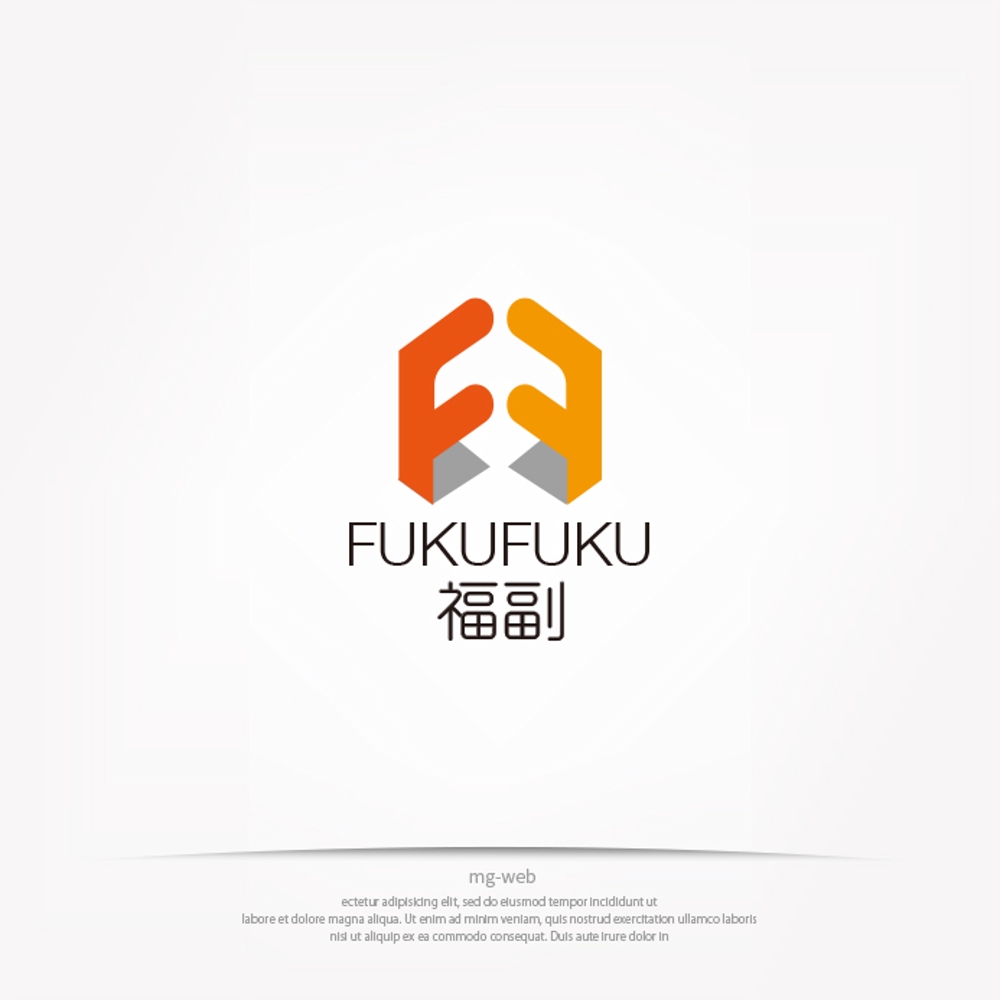 弊社のロゴ作成、株式会社　福副（fukufuku）　のロゴ