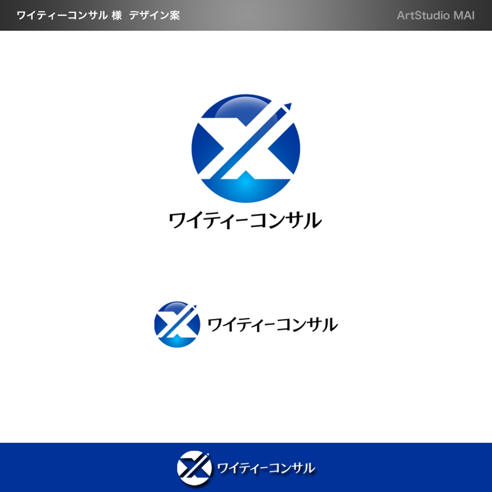YTconsul-sama_logo.jpg