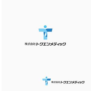 atomgra (atomgra)さんの訪問鍼灸・マッサージの「株式会社 トクエンメディック」のロゴへの提案