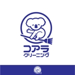 ロゴロゴ (yottofuruya)さんのハウスクリーニング会社のロゴ作成依頼への提案