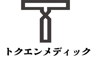bo73 (hirabo)さんの訪問鍼灸・マッサージの「株式会社 トクエンメディック」のロゴへの提案