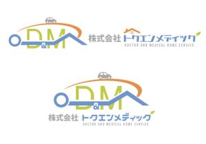 Kang Won-jun (laphrodite1223)さんの訪問鍼灸・マッサージの「株式会社 トクエンメディック」のロゴへの提案