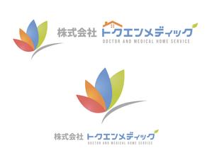 Kang Won-jun (laphrodite1223)さんの訪問鍼灸・マッサージの「株式会社 トクエンメディック」のロゴへの提案