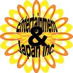 千 (chie-nt)さんの「&Entertainment Japan Inc.」のロゴへの提案