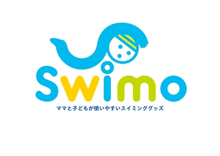 C-kawaiさんの「子ども向けスイミンググッズ「Swimo」のロゴデザインをお願いします」のロゴ作成への提案