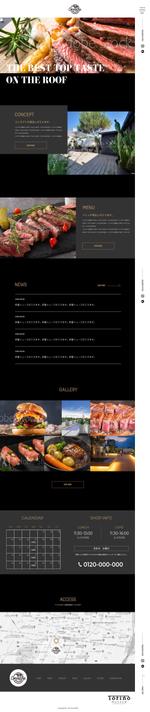 NplusD.dp (NplusDdesignproduction)さんのレストランのトップページデザイン【1Pのみ】への提案