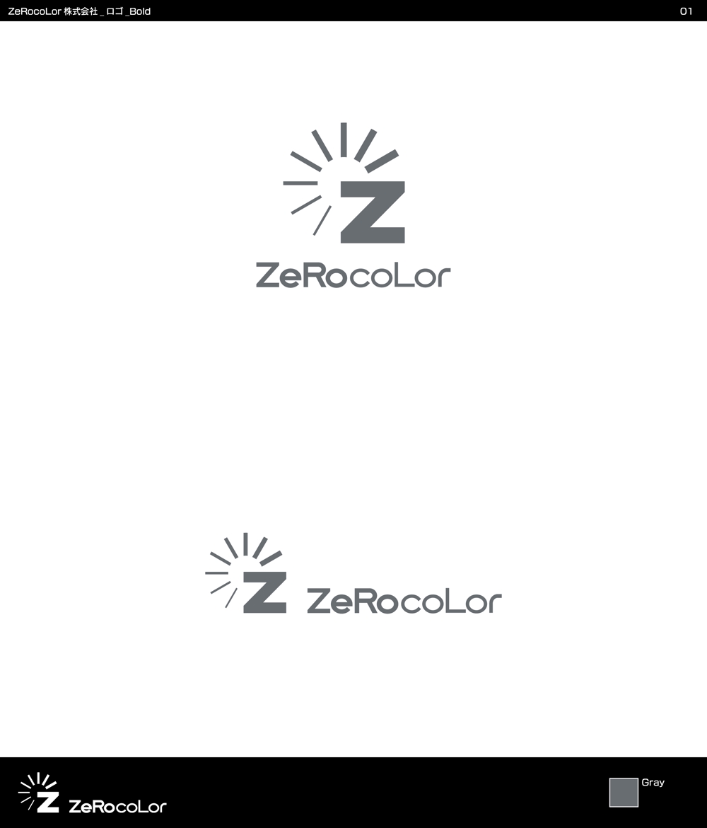ZeRocoLor株式会社_logo_bold1.jpg
