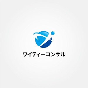tanaka10 (tanaka10)さんのコンサルティング会社ワイティーコンサル株式会社のロゴへの提案