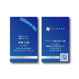 あすとい ()さんの建築会社の名刺｜高級感のあるイメージへの提案