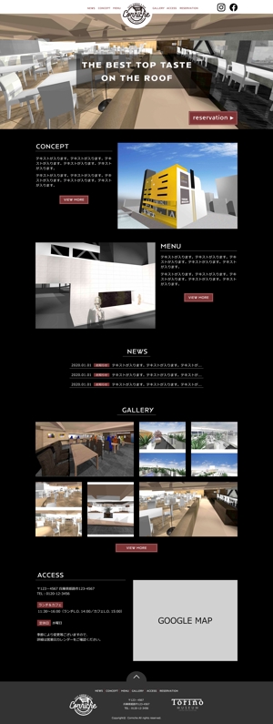 towate (towate)さんのレストランのトップページデザイン【1Pのみ】への提案