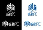 pataphysique. (5d8b0c91c9934)さんの感動PCというPCの物販のフランチャイズのロゴへの提案