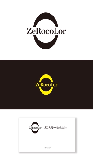 serve2000 (serve2000)さんのインターネット広告代理店のロゴ制作への提案