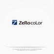 ZeRocoLor2.jpg