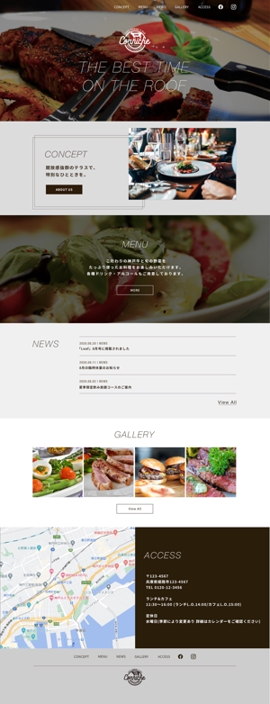 hibi (hy_423)さんのレストランのトップページデザイン【1Pのみ】への提案