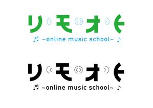 山手　コーキ (sante3)さんのオリエント楽器のオンラインレッスン事業「リモオト」のロゴへの提案