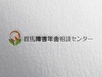 d-o2 (d-o2)さんの社会保険労務士事務所の障害年金申請サービスのロゴへの提案