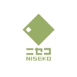 niseko_logo_hagu 1.jpg