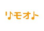 tora (tora_09)さんのオリエント楽器のオンラインレッスン事業「リモオト」のロゴへの提案