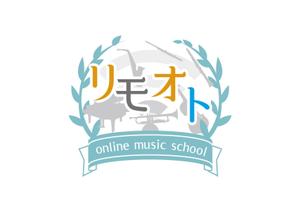 manamie (manamie)さんのオリエント楽器のオンラインレッスン事業「リモオト」のロゴへの提案