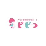 Kinoshita (kinoshita_la)さんのHP作成ツールのロゴ作成への提案