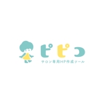 Kinoshita (kinoshita_la)さんのHP作成ツールのロゴ作成への提案