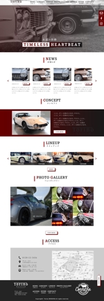 Koooo48 (Kooo48)さんのカーミュージアムのトップページデザイン【1Pのみ】への提案