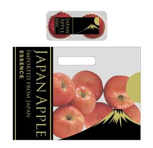 C DESIGN (conifer)さんのタイにて販売する日本産リンゴのパッケージデザイン！への提案