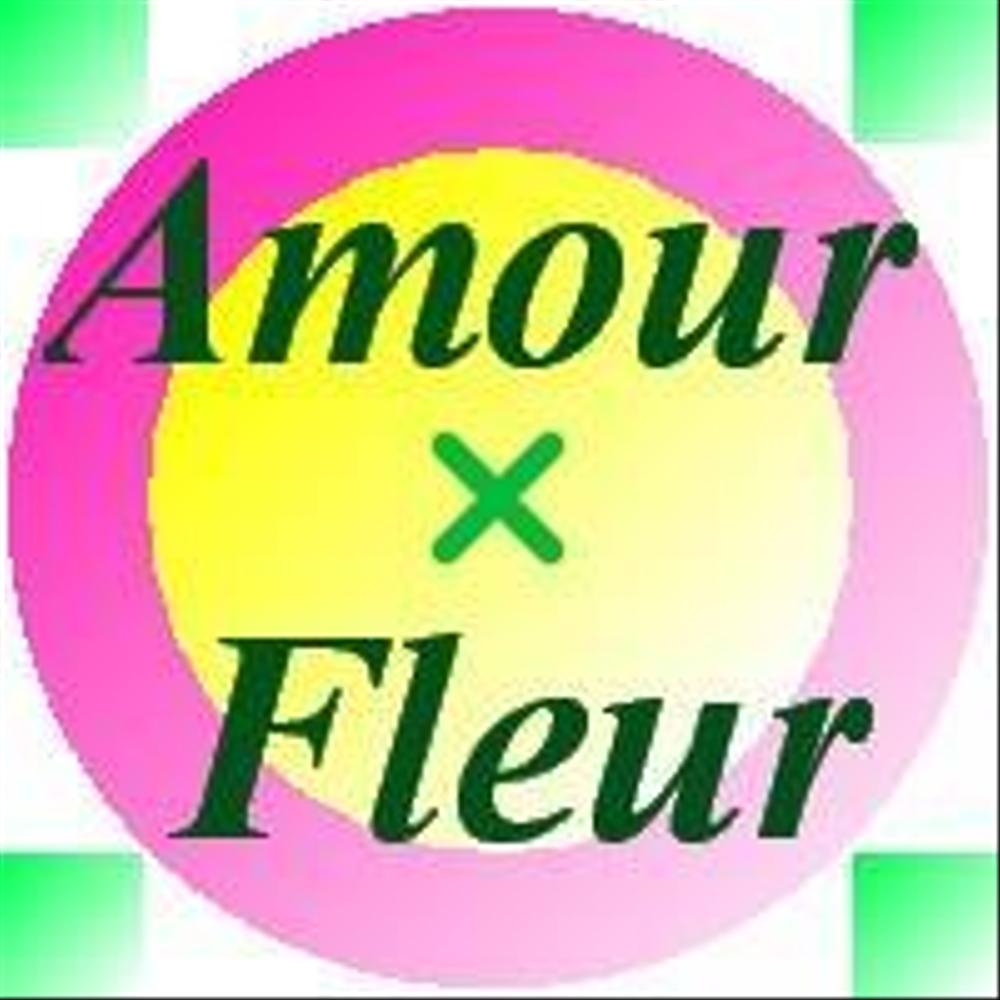 amour-fleur-pb.jpeg