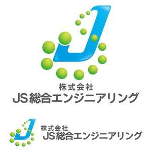 mikejiさんの会社のロゴへの提案