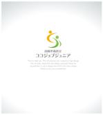 RYUNOHIGE (yamamoto19761029)さんの障害児デイサービス「ココジョブジュニア」のロゴ制作への提案