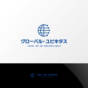 Nyankichi.com (Nyankichi_com)さんのコーポレートミッション「グローバル・ユビキタス」のロゴへの提案