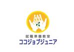 もものあ (momonoir6321)さんの障害児デイサービス「ココジョブジュニア」のロゴ制作への提案