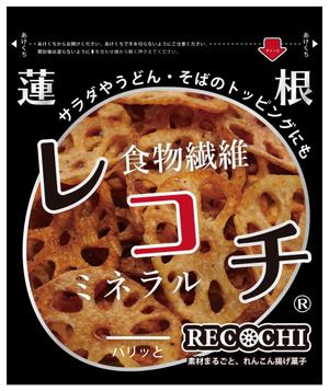 MoMo (plus_nekonote)さんのれんこんチップス「レコチ」のパッケージデザインへの提案