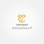tanaka10 (tanaka10)さんの障害児デイサービス「ココジョブジュニア」のロゴ制作への提案