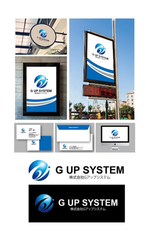 King_J (king_j)さんのIT化支援・システム開発会社「株式会社Gアップシステム」のロゴ作成依頼への提案