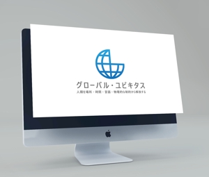 haruru (haruru2015)さんのコーポレートミッション「グローバル・ユビキタス」のロゴへの提案