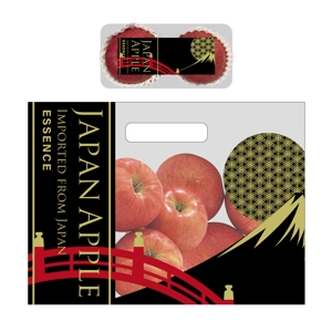 C DESIGN (conifer)さんのタイにて販売する日本産リンゴのパッケージデザイン！への提案