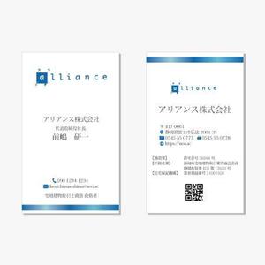 Kproject (55pon)さんの建築会社の名刺｜高級感のあるイメージへの提案